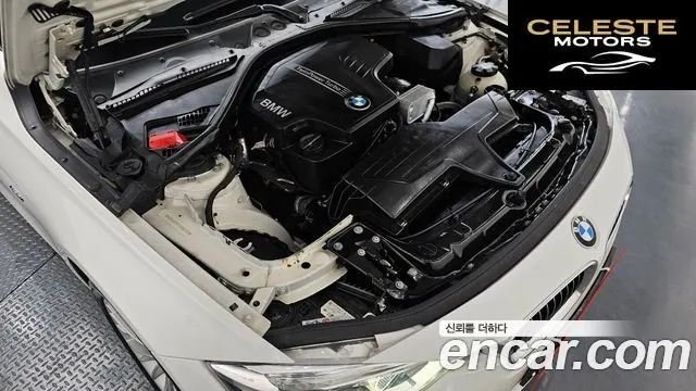 BMW Série 3 (F30) 320i Luxury 2016 — photo 6 sur 20