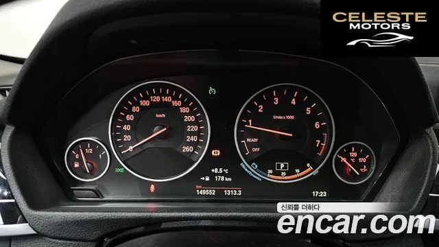 BMW Série 3 (F30) 320i Luxury 2016 — photo 8 sur 20