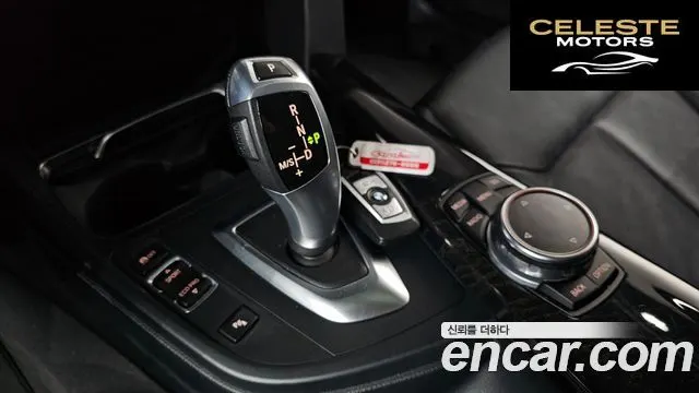 BMW Série 3 (F30) 320i Luxury 2016 — photo 9 sur 20
