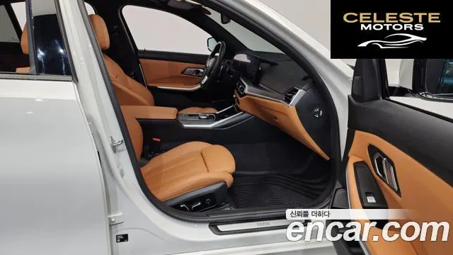 BMW Série 3 (G20) 320i 2024 — photo 11 sur 20