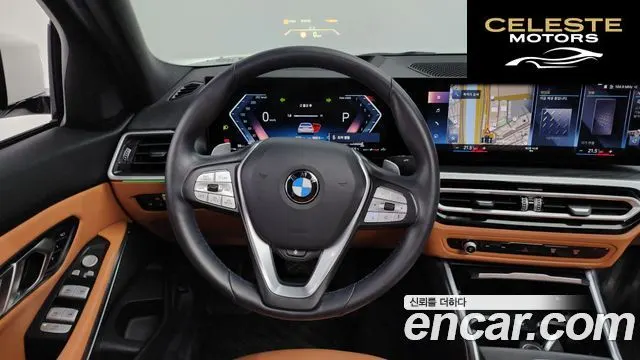 BMW Série 3 (G20) 320i 2024 — photo 12 sur 20