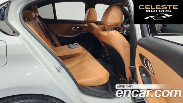 BMW Série 3 (G20) 320i 2024 — photo 13 sur 20