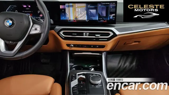 BMW Série 3 (G20) 320i 2024 — photo 15 sur 20