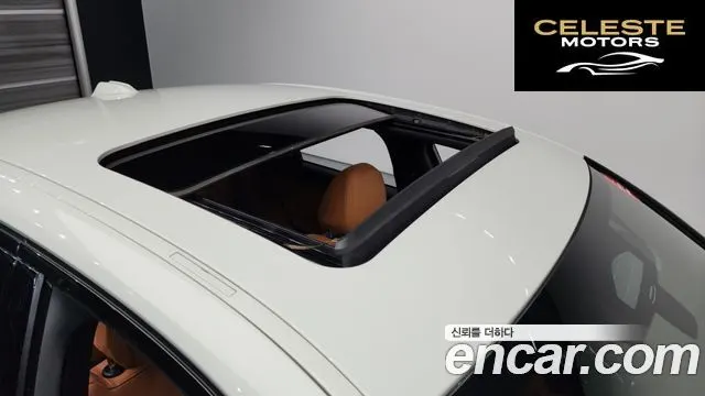 BMW Série 3 (G20) 320i 2024 — photo 19 sur 20