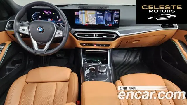 BMW Série 3 (G20) 320i 2024 — photo 7 sur 20