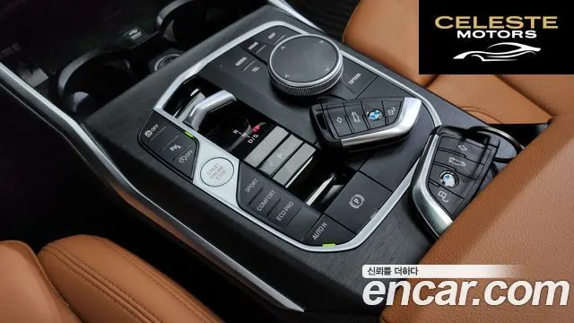 BMW Série 3 (G20) 320i 2024 — photo 9 sur 20