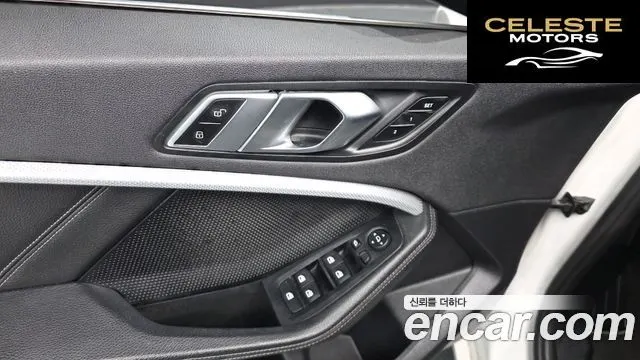 BMW Série 1 (F40) 120i Sport 2021 — photo 16 sur 20