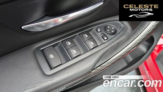 BMW M4 (F82) M4 Cabriolet Edition 2017 — photo 14 sur 20