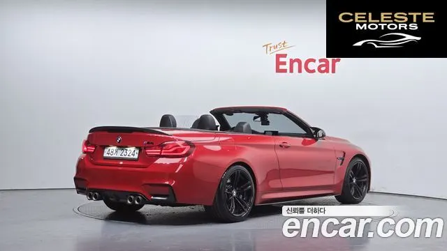 BMW M4 (F82) M4 Cabriolet Edition 2017 — photo 2 sur 20