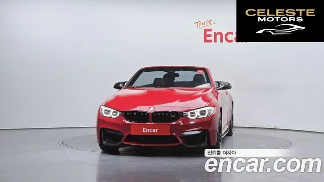 BMW M4 (F82) M4 Cabriolet Edition 2017 — photo 3 sur 20