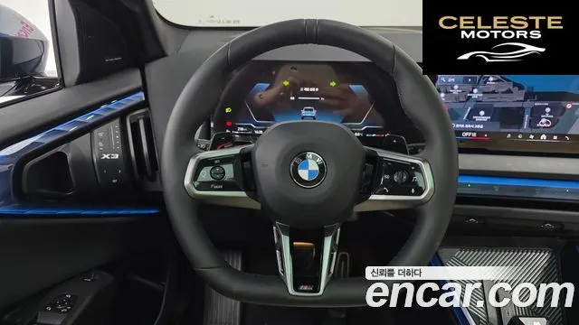 BMW X3 (G45) xDrive 20d M Sport 2025 — photo 13 sur 20