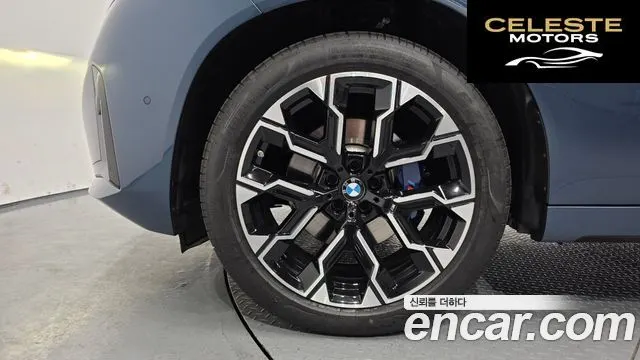 BMW X3 (G45) xDrive 20d M Sport 2025 — photo 5 sur 20