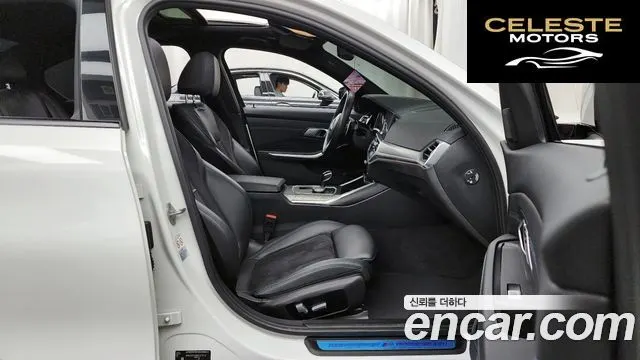 BMW Série 3 (G20) 320i M Sport 2021 — photo 11 sur 26