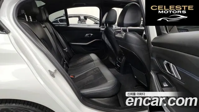 BMW Série 3 (G20) 320i M Sport 2021 — photo 12 sur 26
