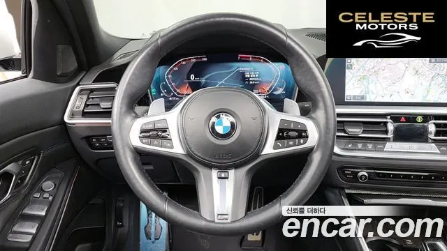 BMW Série 3 (G20) 320i M Sport 2021 — photo 13 sur 26