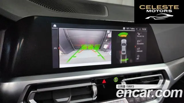 BMW Série 3 (G20) 320i M Sport 2021 — photo 14 sur 26