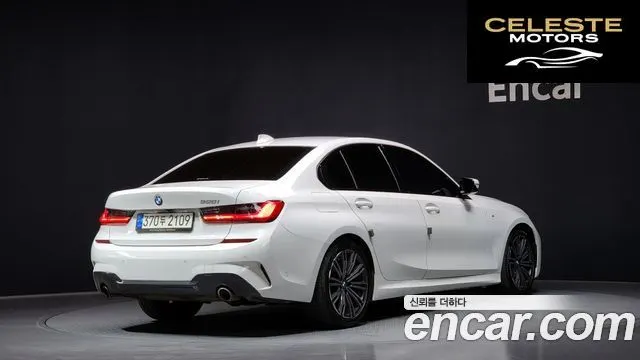 BMW Série 3 (G20) 320i M Sport 2021 — photo 2 sur 26