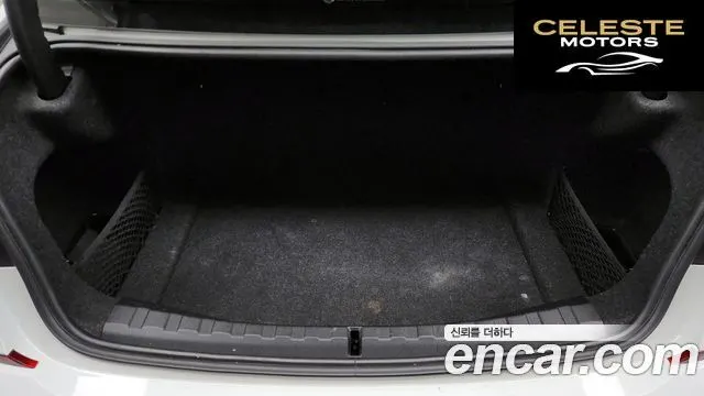 BMW Série 3 (G20) 320i M Sport 2021 — photo 20 sur 26