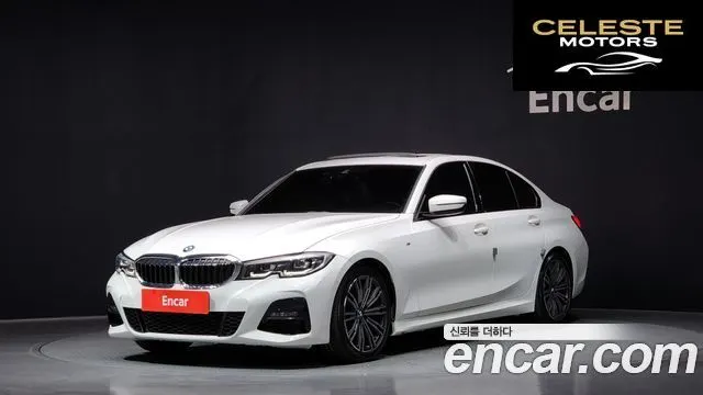 BMW Série 3 (G20) 320i M Sport 2021 — photo 21 sur 26