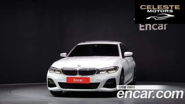 BMW Série 3 (G20) 320i M Sport 2021 — photo 3 sur 26