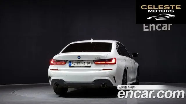 BMW Série 3 (G20) 320i M Sport 2021 — photo 4 sur 26