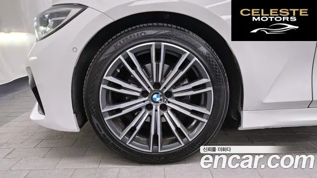 BMW Série 3 (G20) 320i M Sport 2021 — photo 5 sur 26