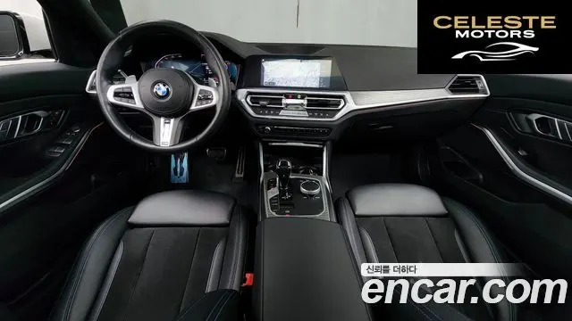 BMW Série 3 (G20) 320i M Sport 2021 — photo 7 sur 26