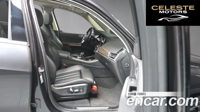 BMW X5 (G05) xDrive 30d xLine 2022 — photo 11 sur 20