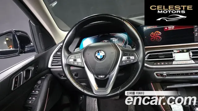 BMW X5 (G05) xDrive 30d xLine 2022 — photo 13 sur 20