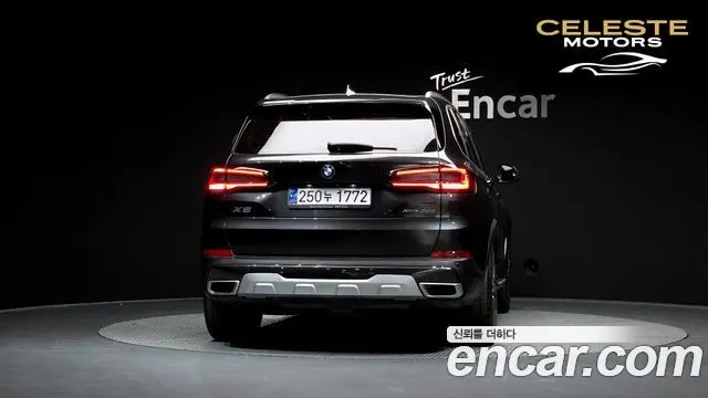 BMW X5 (G05) xDrive 30d xLine 2022 — photo 4 sur 20