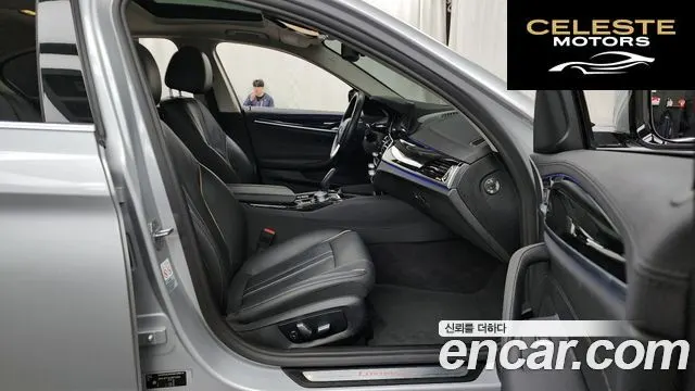 BMW Série 5 (G30) 520i Luxury 2018 — photo 11 sur 26