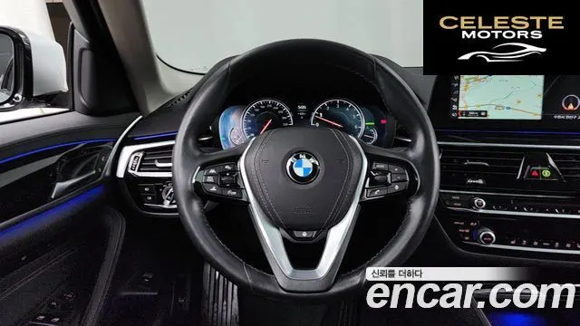 BMW Série 5 (G30) 520i Luxury 2018 — photo 13 sur 26