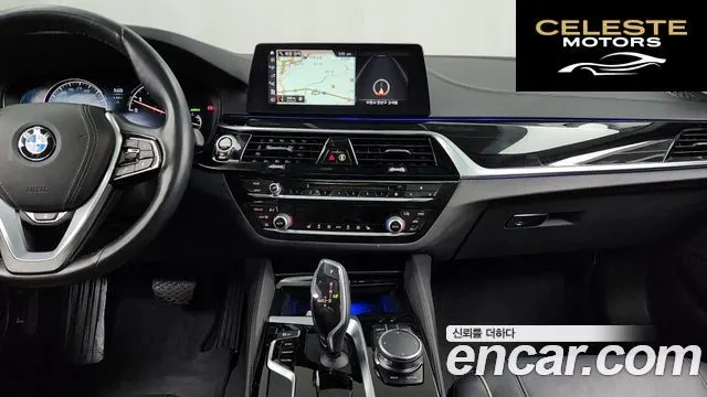 BMW Série 5 (G30) 520i Luxury 2018 — photo 14 sur 26