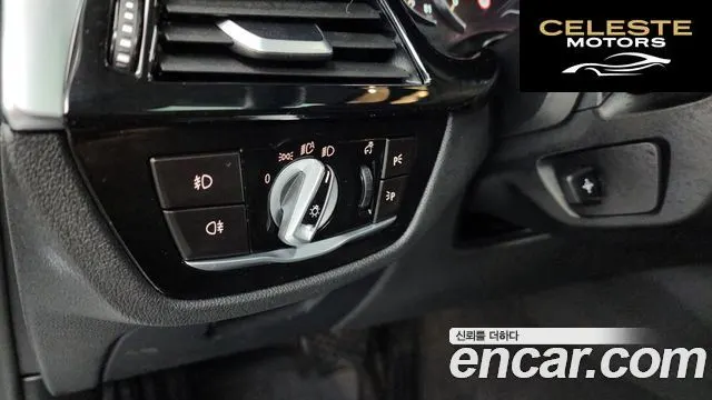 BMW Série 5 (G30) 520i Luxury 2018 — photo 16 sur 26