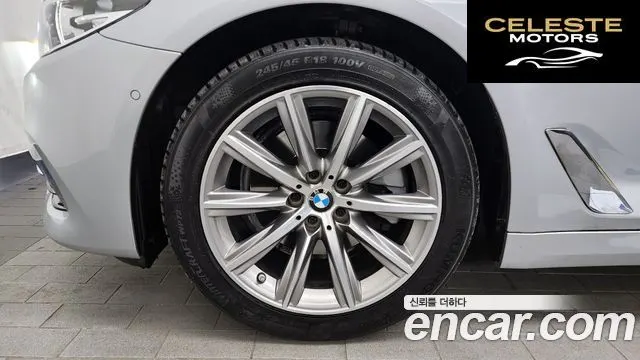 BMW Série 5 (G30) 520i Luxury 2018 — photo 5 sur 26