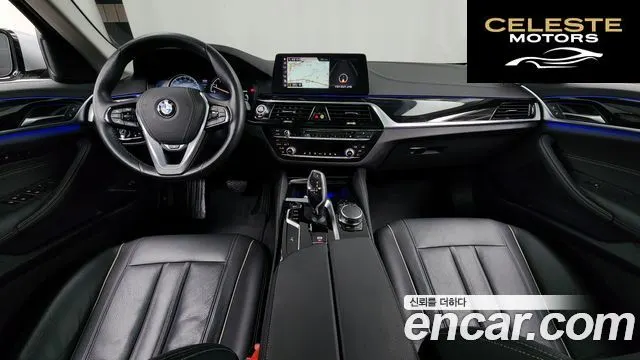 BMW Série 5 (G30) 520i Luxury 2018 — photo 7 sur 26