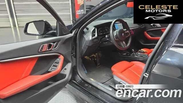 BMW Série 1 (F40) 120i M Sport 2022 — photo 11 sur 20