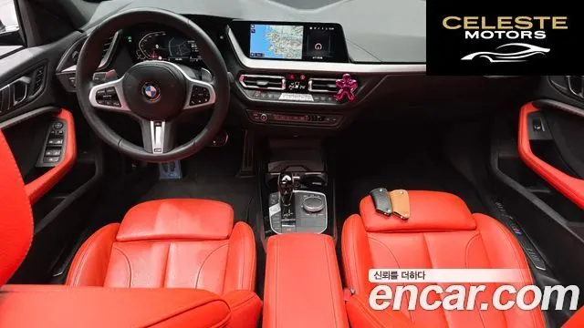 BMW Série 1 (F40) 120i M Sport 2022 — photo 7 sur 20