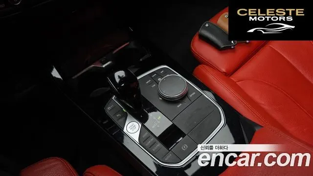 BMW Série 1 (F40) 120i M Sport 2022 — photo 9 sur 20
