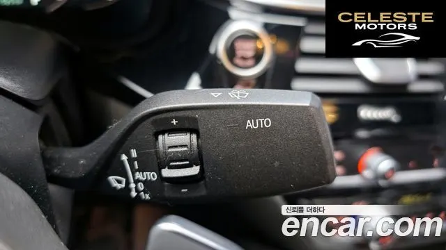 BMW Série 5 (G30) 520d M Sport 2017 — photo 16 sur 20