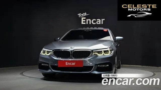 BMW Série 5 (G30) 520d M Sport 2017 — photo 3 sur 20