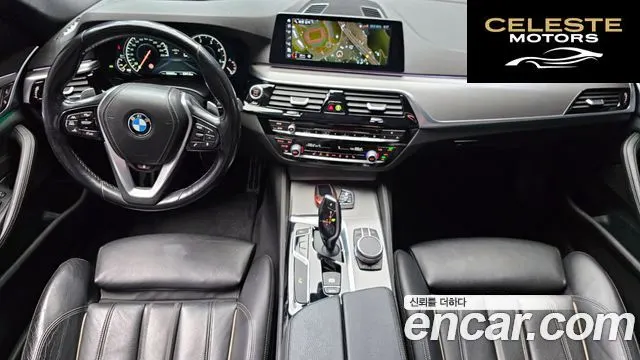 BMW Série 5 (G30) 520d M Sport 2017 — photo 7 sur 20