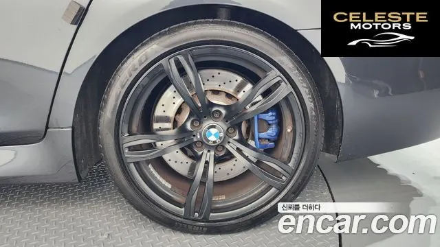 BMW M5 (F10) M5 Berline 2016 — photo 5 sur 26