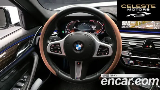 BMW Série 5 (G30) 520i M Sport 2022 — photo 13 sur 20