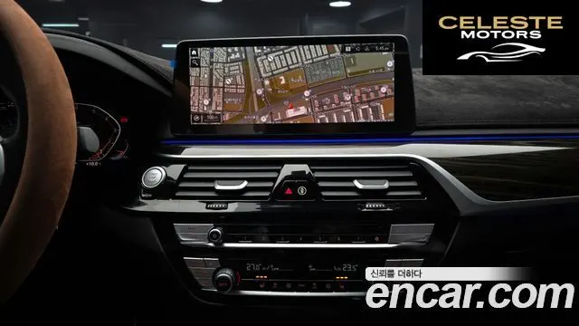 BMW Série 5 (G30) 520i M Sport 2022 — photo 14 sur 20