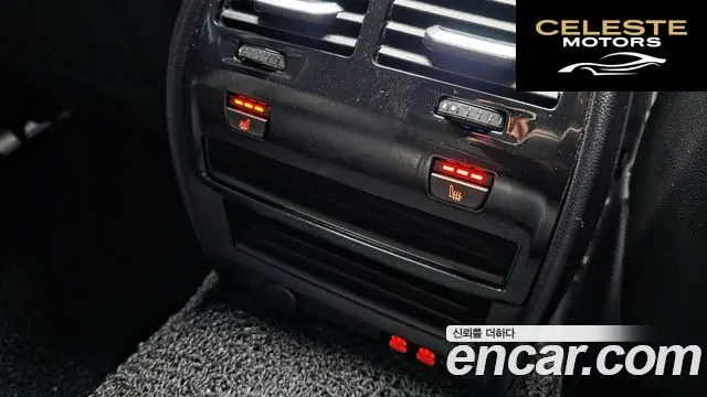 BMW Série 5 (G30) 520i M Sport 2022 — photo 18 sur 20