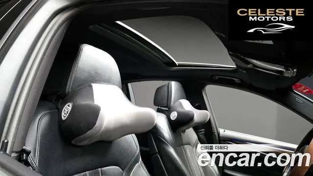 BMW Série 5 (G30) 520i M Sport 2022 — photo 20 sur 20