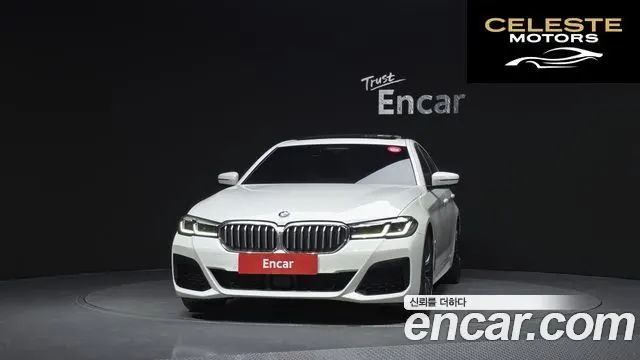 BMW Série 5 (G30) 520i M Sport 2022 — photo 3 sur 20
