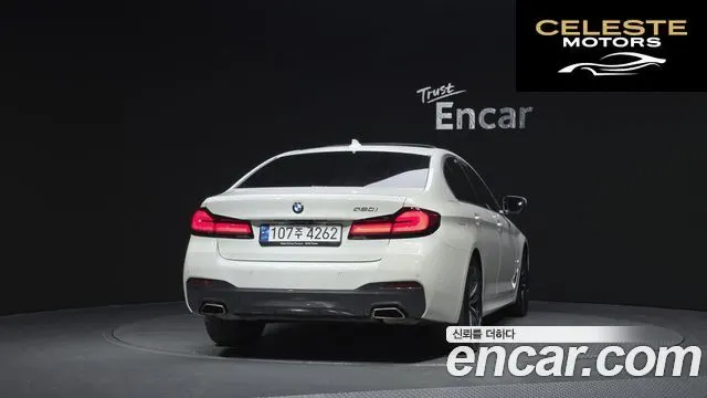 BMW Série 5 (G30) 520i M Sport 2022 — photo 4 sur 20