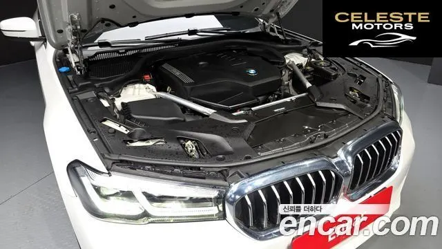 BMW Série 5 (G30) 520i M Sport 2022 — photo 6 sur 20